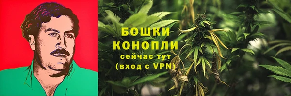 мяу мяу кристалл Горняк