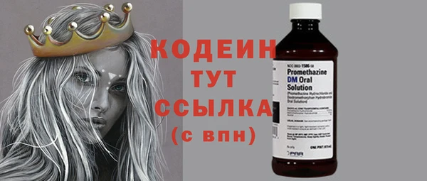 ECSTASY Горно-Алтайск