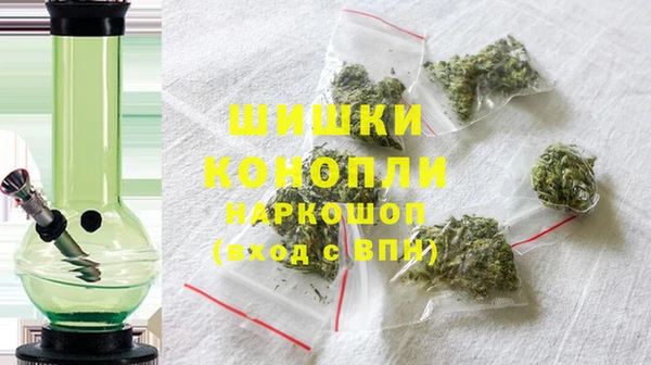 мяу мяу кристалл Горняк