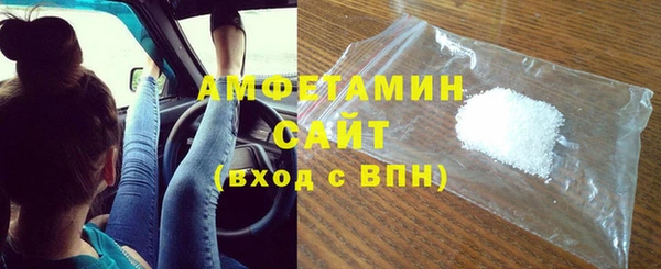ECSTASY Горнозаводск