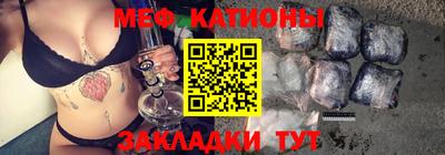 PSILOCYBIN Донской