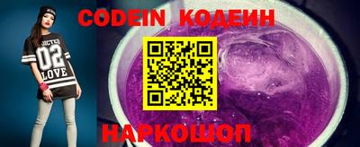 PSILOCYBIN Донской