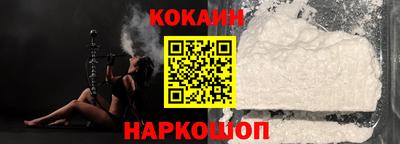 a pvp Кунгур