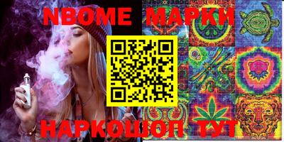 PSILOCYBIN Донской
