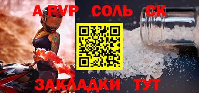 амфетамин Кумертау