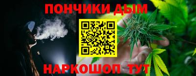 PSILOCYBIN Донской