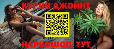меф Донецк