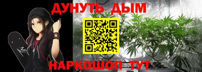 PSILOCYBIN Донской