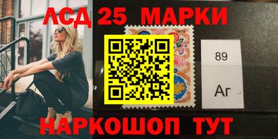 PSILOCYBIN Донской
