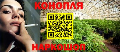 меф Донецк