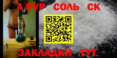 PSILOCYBIN Донской
