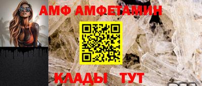 бутик Дубна