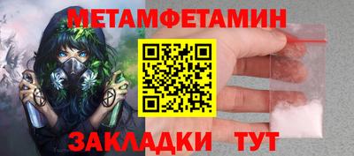МДПВ Кулебаки
