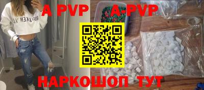 PSILOCYBIN Донской