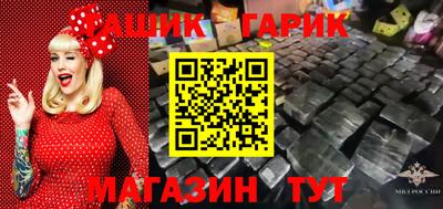 PSILOCYBIN Донской