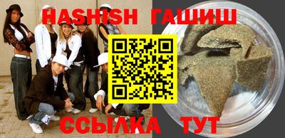 меф Донецк