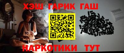 бутик Дубна