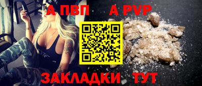PSILOCYBIN Донской