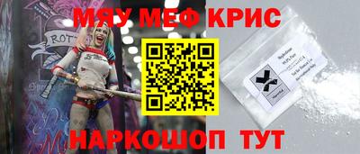 PSILOCYBIN Донской