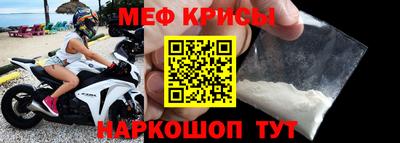 бутик Дубна