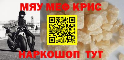 бутик Дубна