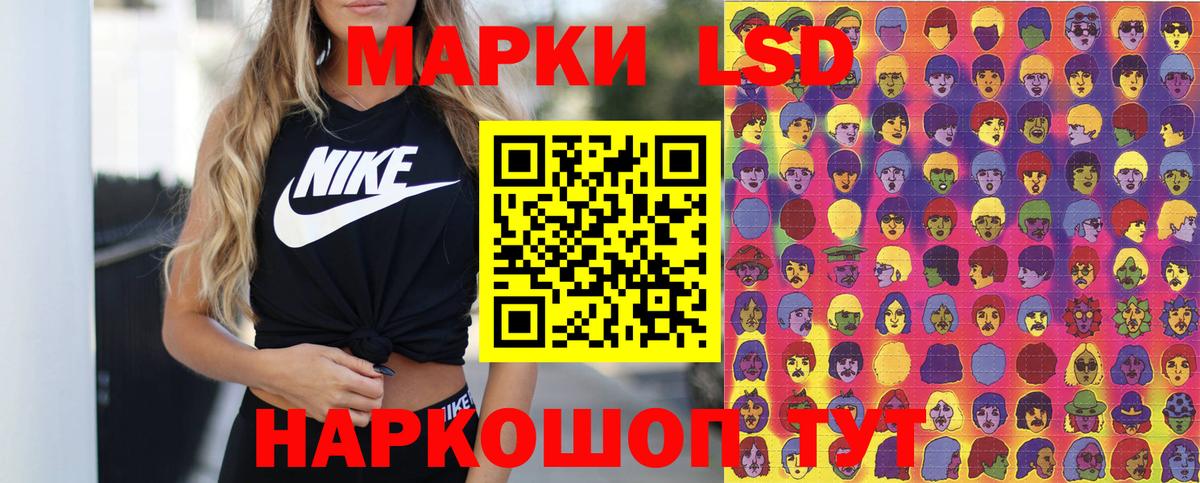ГАШ  Вход с VPN  Конопля  Кетамин  A-PVP СК кристаллы  МЕФ  Мефедрон кристаллы  Казань  МЕТ  COCAIN 
